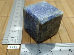 CUBE 30 mm LAPIS LAZULI naturel - mineraux esoterisme soin reiki presse papier - Picture 1 of 4