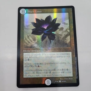 Black Lotus EX18 S1/S15 Duel Masters MTG Parallel Collaboration Foil SR Japanese - Picture 1 of 2
