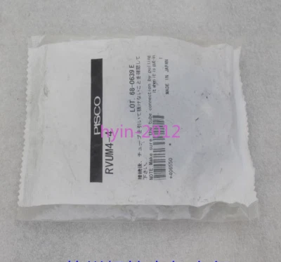 1pcs New PISCO Pressure regulator RVUM4-4 - Image 1 of 2