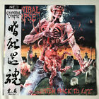 Cannibal Corpse ‎– Eaten Back To Life - NESI media limited to 180 copies 