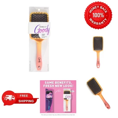 柔性鬃毛桨刷浓密头发 - 减少毛躁 — 第 1/4 张图片