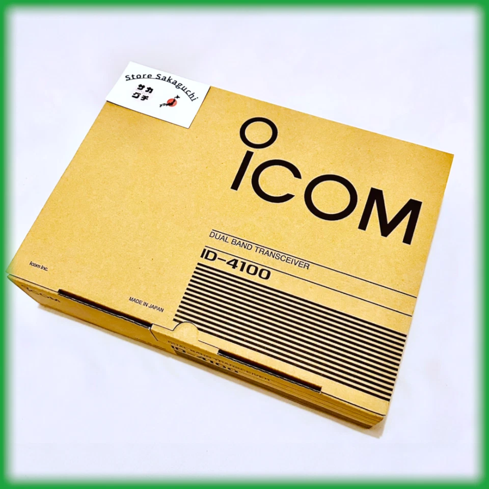 Icom ID-4100 144/430MHz Duo Band Ricetrasmettitore Radioamatoriale Digitale 2...