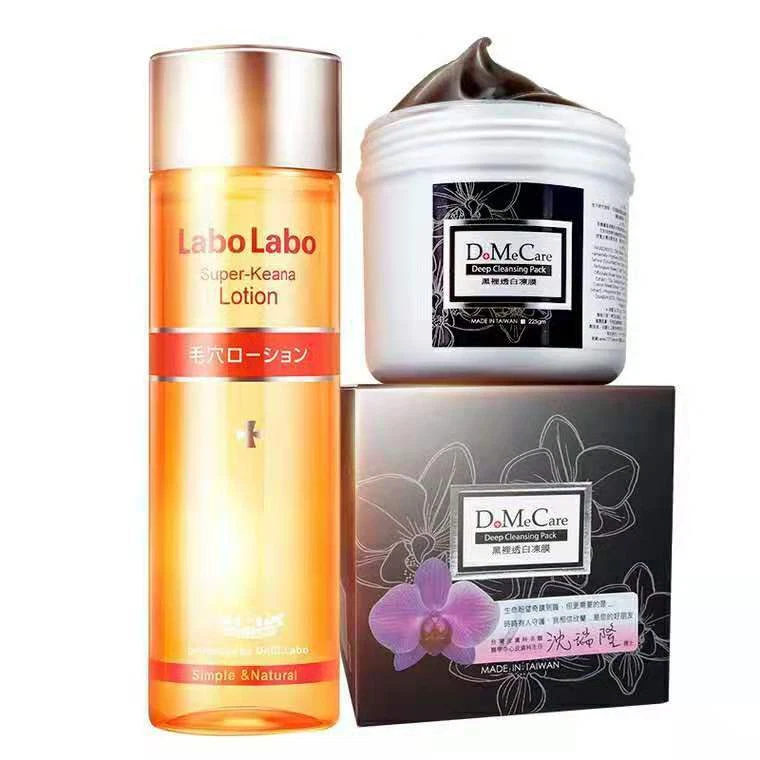 DMC Deep Cleansing Mask ~ 225g + Labo Labo Super-Keana Lotion ~ 100ml - Image 1 of 1