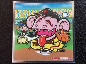 Pegatinas Bikkuriman Béisbol Profesional Nº11 Pelota Perezosa Demonio - Imagen 1 de 2
