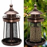 Twinkle Star Wild Bird Feeder Hanging for Garden Yard Outside Decoration, 