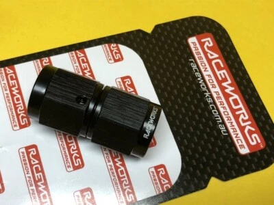Raceworks RWF-131-06BK 6AN to 6AN Female to female swivel union Straight Black - image 1 of 3