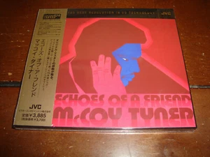 Echoes of a Friend McCoy Tyner XRCD24 CD NEW SEALED - Picture 1 of 2