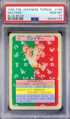 Pokemon Japanese Topsun Blue Back 146 1st Moltres Card 1995 PSA 10 54490763 - Image 1 of 2