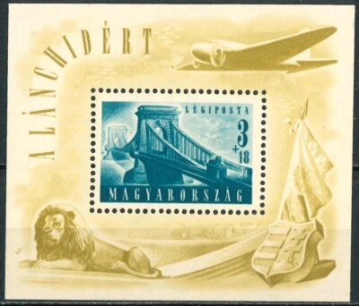 HUNGARY OLD STAMPS 1948 Minisheet - Airmail - Bridge - Mint Hinged - Image 1 of 2