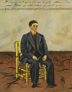 Frida Kahlo Self Portrait With Cropped Hair Print 11 x 14 #3038 - Picture 1 of 3