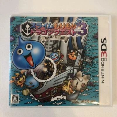 Nintendo 3DS Slime Morimori Dragon Quest 3 Square Enix Japan Import - Image 1 of 4