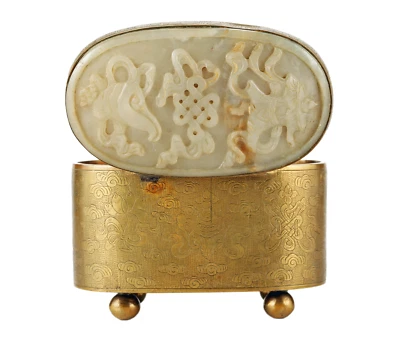 Caja dorada con inserción de jade dinastía Ming china Foto 1 de 4