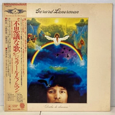 GERARD LENORMAN "DROLES DE CHANSONS" LP (JAPAN W/OBI) FREE SHIPPING - Image 1 of 4