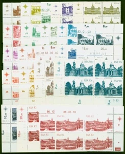 South Africa 1982-88 Architecture Set of 24 SG511-527 Fine MNH Cylinder Blocks - Picture 1 of 1