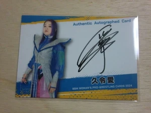 BBM 2024 Ai Kurei Women's Pro Wrestling Autograph Card New - Picture 1 of 2