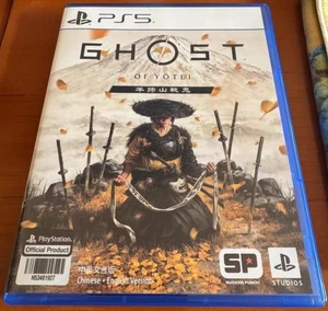 PS5 PlayStation 5 Ghost Of Yotei 羊蹄山战鬼 HK Chinese/English ECAS00120 Game pre-own - Picture 1 of 10