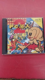 Hucard Model Number Pc Genjin 2 Hudson FH852