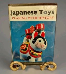 JAPANESE TOYS Playing with History Sonobe Sakemoto Pomeroy 1965 HCDJ - Picture 1 of 21