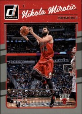 2016-17 Donruss Press Proofs Silver #13 Nikola Mirotic /299