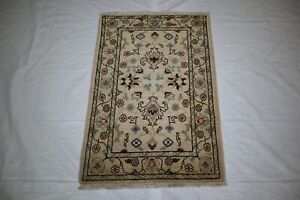 2'0" x 2'11" ft. Afghan Tribal Hand Knotted Wool Area Natural Dye Rug