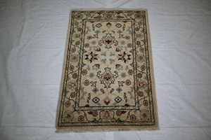 2'0" x 2'11" ft. Afghan Tribal Hand Knotted Wool Area Natural Dye Rug - Picture 1 of 6