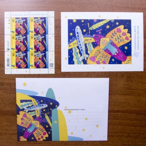UKRAINISCHER TRAUM Ukraine Briefmarken Bogenset Postkartenumschlag An-225 Mriya - Bild 1 von 8