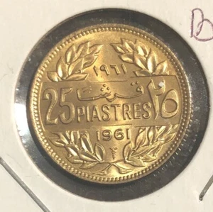 Moneda de 25 piastras de bronce Lebanon 1961 sin circular - 23,3 mm - km #16,2 - Imagen 1 de 4