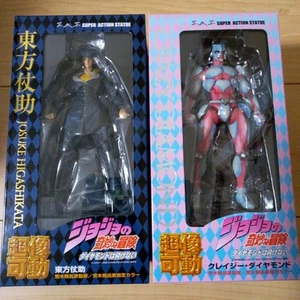 Super action statue Higashikata Josuke Crazy Diamond Figure SAS Medicos jojo 585 - Picture 1 of 6