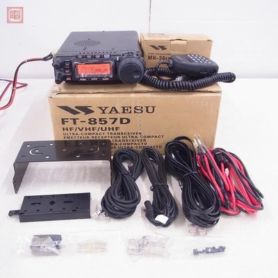 YAESU FT-857D HF/VHF/UHF ALL MODE Transceiver 50/144/430MHz Working - Bild 1 von 4