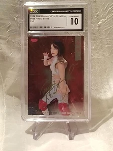 Hikaru Shida BBM Woman's Pro-Wrestling Cards 2024 Foil #059 CGC GEM MINT! - Picture 1 of 2