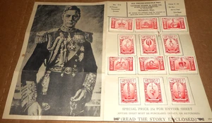 CORONATION OF KING GEORGE VI PAMPLET WITH STAMPS - Picture 1 of 2