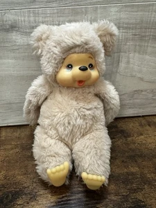 Vintage Russ Berrie Tubby Plush Thumb Sucker Bear 6" Stuffed Animal Free Ship - Picture 1 of 7