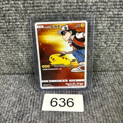 Red's Pikachu #270/SM-P Pokemon Japanese Promo Raw Ungraded - Image 1 of 4
