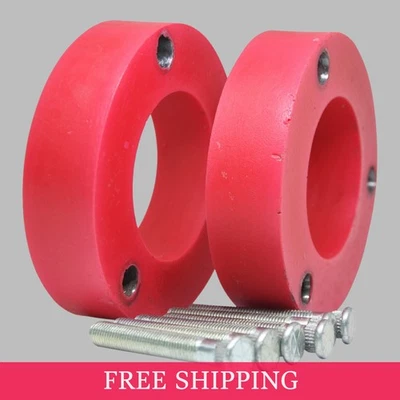 ​Front Leveling Kit 1.6" 40mm Lift Polyurethane for Mitsubishi Pajero/Montero - Image 1 of 4
