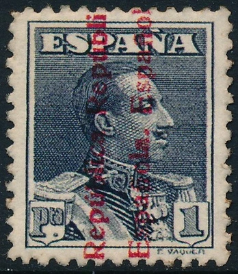 SPAIN 1931, King Alfonso XIII OVRPT "República Española", FALSE, FAUX MINT #A879 - Image 1 of 2