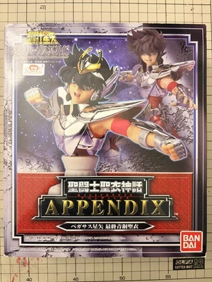 Bandai Saint Seiya Myth Cloth Pegasus Seiya Appendix for V3 NOT EX ver UK Seller - Image 1 of 4