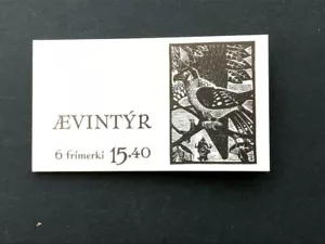 Faroe Isl. #120a Mint NH Catalog $30.00++ - Picture 1 of 1