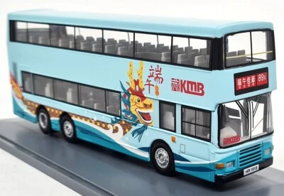 Corgi OOC 1/76 Volvo Olympian 3 Axle Dragon Boat Festival 43222 Model Bus - Image 1 of 4