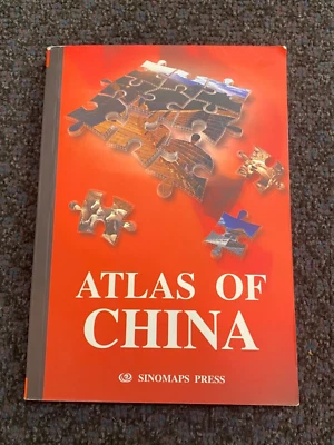 Atlas of China SinoMaps Press - Image 1 of 4