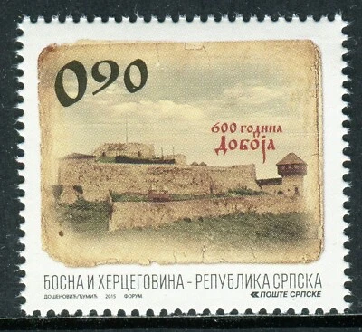 BOSNIA SERBIA (188) - Old Town Doboj - Fortaleza - Juego MNH - 2015 Foto 1 de 2