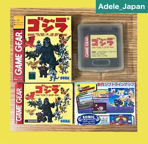 Game Gear GODZILLA Cartridge Only Sega From Japan Free shipping - Picture 1 of 12