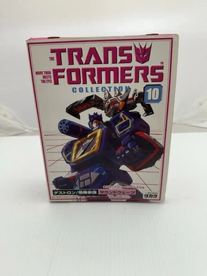 Takara Tomy G1 TRANSFORMERS REISSUE BOOK COLLECTION #10 Soundwave MISB - Image 1 of 4