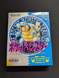 Boxed Japanese Pokemon Blue Version Nintendo Game Boy Tested! Plays On US! Coro - Picture 1 of 18