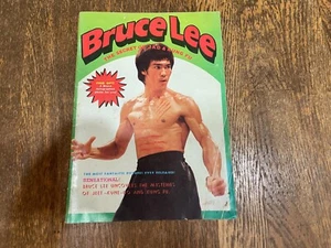 Bruce Lee The Secret of JKD & Kung Fu Magazine 1976 Vintage Vtg - Picture 1 of 9