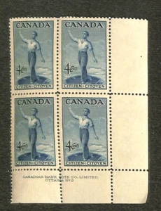 Canada - 275 - Confederation - 1947 - LR Plate Block - Plate 2 - VFNH - Picture 1 of 1