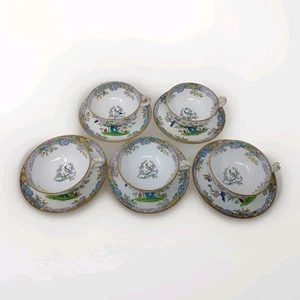 Minton Emperor's Garden Tea Cup & Saucer Lot of 5 English Bone China Sets B919 - Picture 1 of 24