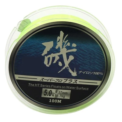  100m Ligne de pêche tressée Compétition Ligne de pêche en nylon de couleur unie - Immagine 1 di 4