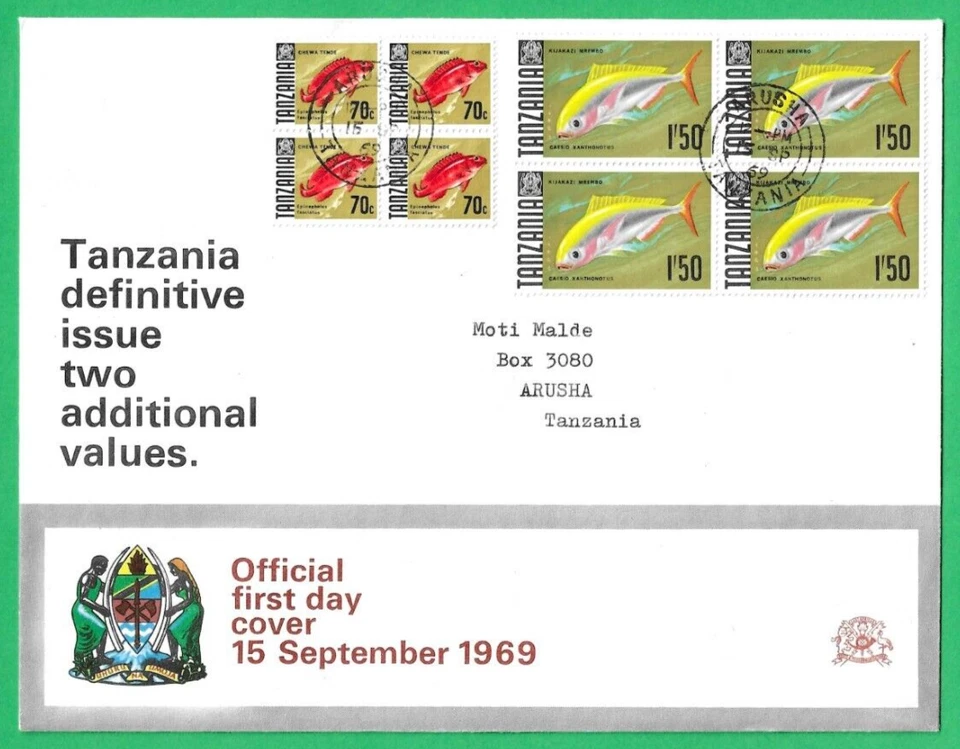 TANZANIA - DOS NUEVOS PECES EDICIÓN DEFINITIVA FDC - 2 x BLOQUES DE 4 - 15o SEP 1969 Foto 1 de 1