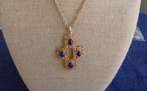 VINTAGE SARAH COVENTRY NECKLACE PENDANT - Picture 1 of 5
