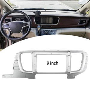 9 inch Fascia Stereo Radio Bezel Panel Frame Trim 2Din For BUICK GL8 2014-2017 D - Picture 1 of 2